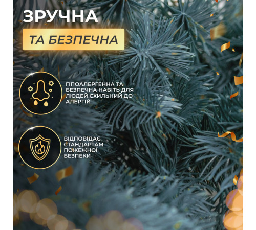 Гірлянда хвойна, штучна, лита, 2 м, блакитна Гірлянда хвойна, штучна, лита, 2 м, блакитна