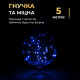 Гірлянда Роса нитка 50 LED, 5 м, на батарейках, синій