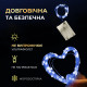 Гірлянда Роса нитка 50 LED, 5 м, на батарейках, синій