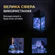 Гірлянда Роса нитка 50 LED, 5 м, на батарейках, синій
