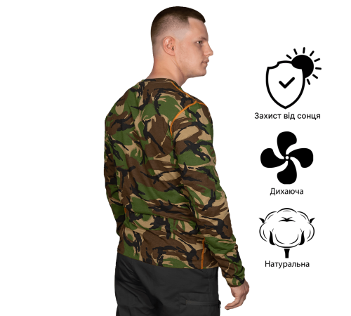 Лонгслів Basic 2.0 Cotton DPM (2219), S