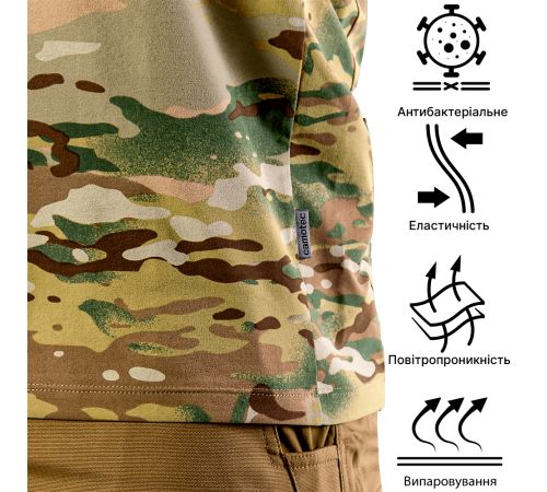 Футболка Totem Multicam (8076), S Футболка Totem Multicam (8076), S