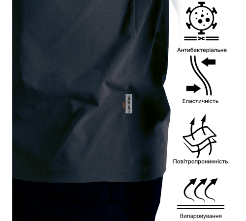 Футболка Totem V-neck Темно-синя (8282), XXXL Футболка Totem V-neck Темно-синя (8282), XXXL