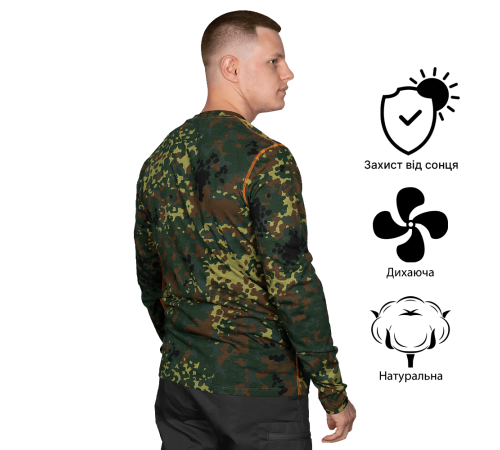 Лонгслів Basic 2.0 Cotton Flecktarn (2365), XXL Лонгслів Basic 2.0 Cotton Flecktarn (2365), XXL