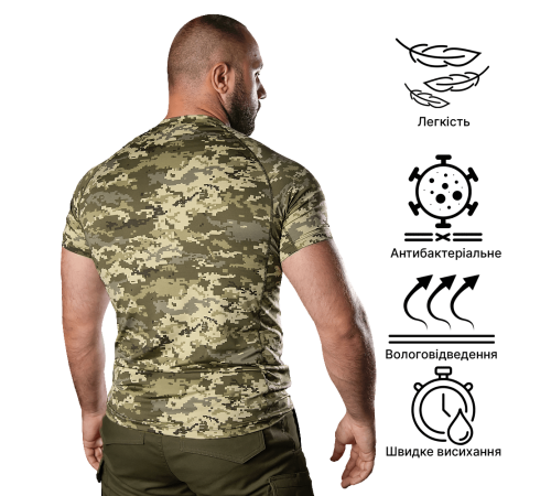 Футболка CM Thorax 2.0 Піксель (7077), XXL Футболка CM Thorax 2.0 Піксель (7077), XXL