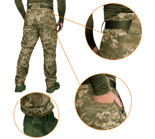Штани SoftShell Vent 2.0 Піксель (8537), L Штани SoftShell Vent 2.0 Піксель (8537), L