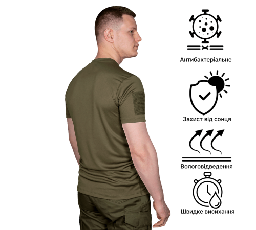 Футболка CM Chiton Patrol Олива (7102), M Футболка CM Chiton Patrol Олива (7102), M