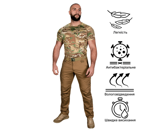 Футболка Thorax Patrol Multicam (7579), L