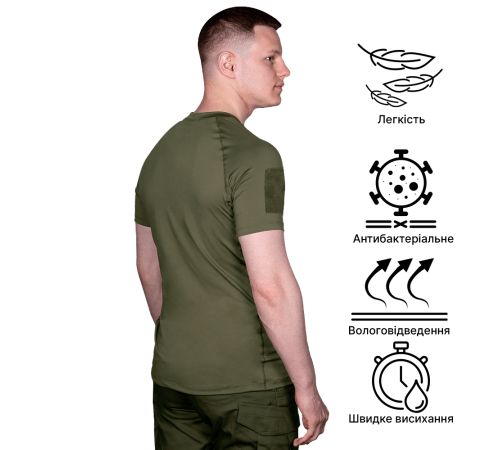 Футболка Thorax Patrol Олива (7914), XL