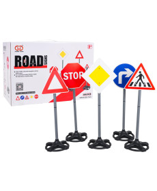 Набір дорожніх знаків Ramiz 8188-33, 5 шт.