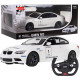 BMW M3 білий RASTAR модель 1:14 Автомобіль на дистанційному керуванні + пульт 2,4 ГГц