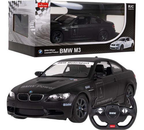 BMW M3 black RASTAR модель 1:14 Автомобіль на дистанційному керуванні + пульт 2,4 ГГц