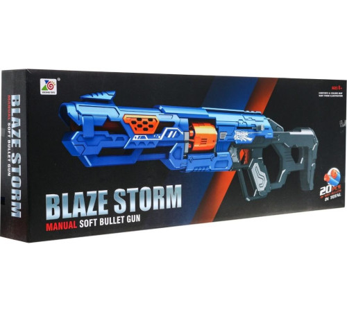 Дитяча ручна гвинтівка 8+ Blaze Storm