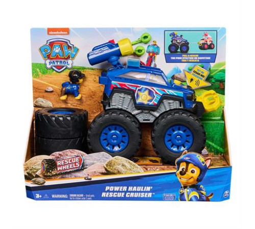 Ігровий набір Paw Patrol Мегаколеса Поліцейський автомобіль Гончика делюкс (SM17732/6070096)