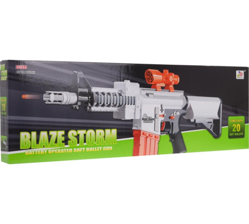 Гвинтівка Blaze Storm Bullet Rifle White