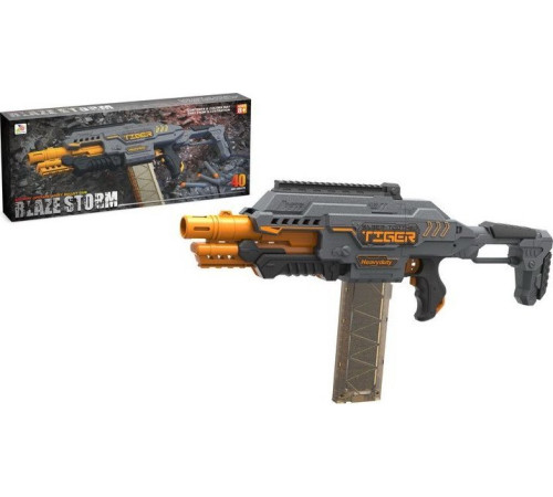 Гвинтівка Blaze Storm Bullet Rifle Grey