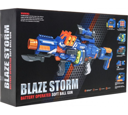 Гвинтівка підліткова 14+ Blaze Storm 12 пінопластових куль + приціл + багнет