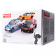 Дитяча машинка для дрифту Racing Rally R/C Nissan GT-R жовта