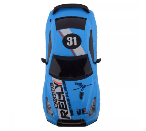 Дитяча машинка для дрифту Racing Rally R/C Nissan GT-R 4WD синя Дитяча машинка для дрифту Racing Rally R/C Nissan GT-R 4WD синя
