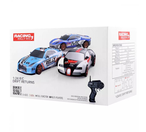 Дитяча машинка для дрифту Racing Rally R/C Nissan GT-R GT3 4WD сіра Дитяча машинка для дрифту Racing Rally R/C Nissan GT-R GT3 4WD сіра