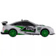 Дитяча машинка для дрифту Racing Rally R/C Nissan GT-R GT3 4WD сіра