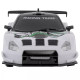 Дитяча машинка для дрифту Racing Rally R/C Nissan GT-R GT3 4WD сіра