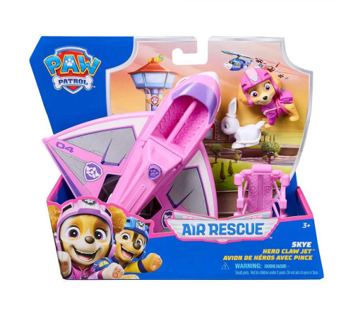 Літак дитячий Spin Master Повітряна рятувальна місія з водієм Скай "Щенячий патруль"