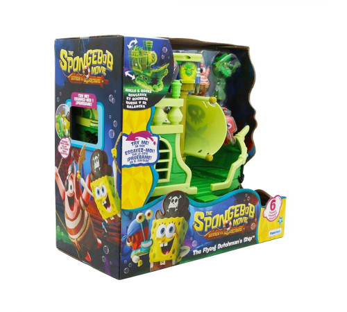 Корабель Funrise Летючий Голландець "Губка Боб. У пошуках Квадратних штанів"