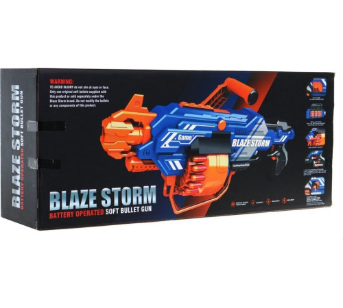 Велика гвинтівка для дітей 8+ Blaze Storm 40 пінопластових куль + опора для ручки