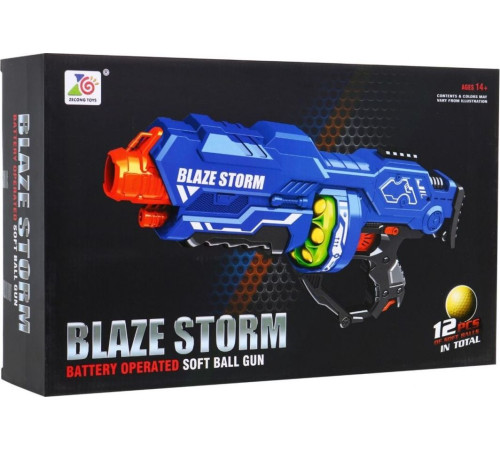 Велика рушниця для підлітків 14+ Blaze Storm 12 куль Пінопластові кульки + Додаткова рукоятка