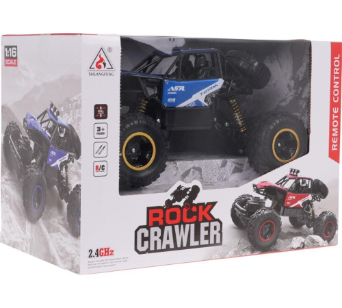 Машина MONSTER ROCK R/C 1:16 Синій