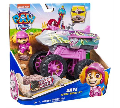 Ігровий набір Paw Patrol Мегаколеса Великий рятувальний автомобіль-трансформер із Скай (SM17776/6069303) Ігровий набір Paw Patrol Мегаколеса Великий рятувальний автомобіль-трансформер із Скай (SM17776/6069303)
