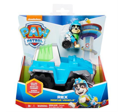 Ігровий набір Paw Patrol Рятувальний автомобіль із водієм Рексом (SM16775/2886) Ігровий набір Paw Patrol Рятувальний автомобіль із водієм Рексом (SM16775/2886)