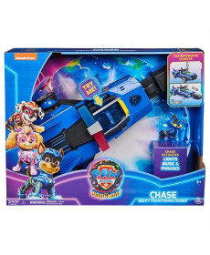 Ігровий набір Paw Patrol Щенячий патруль у кіно 2 Поліцейський автомобіль-трансформер Гончика делюкс (SM17732/7887)