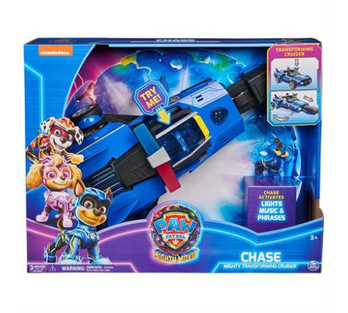 Ігровий набір Paw Patrol Щенячий патруль у кіно 2 Поліцейський автомобіль-трансформер Гончика делюкс (SM17732/7887) Ігровий набір Paw Patrol Щенячий патруль у кіно 2 Поліцейський автомобіль-трансформер Гончика делюкс (SM17732/7887)