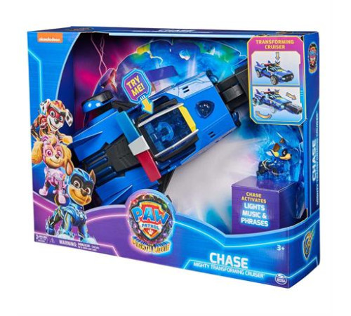 Ігровий набір Paw Patrol Щенячий патруль у кіно 2 Поліцейський автомобіль-трансформер Гончика делюкс (SM17732/7887) Ігровий набір Paw Patrol Щенячий патруль у кіно 2 Поліцейський автомобіль-трансформер Гончика делюкс (SM17732/7887)