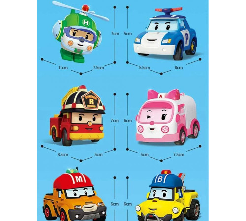 Набір машинок дитячих Roi Visual рятівники делюкс GoGo 6 шт