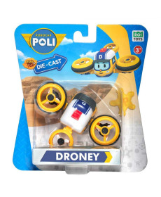 Машинка дитяча Робокар Дроні Die Cast