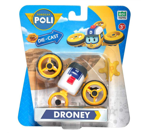 Машинка дитяча Робокар Дроні Die Cast