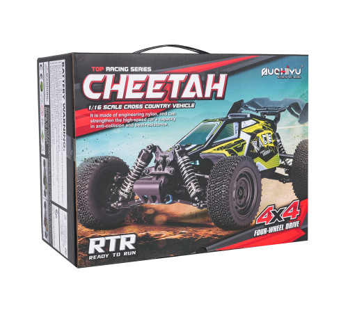 Дитяча машинка Ramiz CHEETAH 16201 на дистанційному керуванні, масштаб 1:16, чорно-зелена