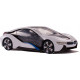 Машинка 1:14 BMW I8 RASTAR