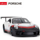 Машинка 1:14 Porsche 911 GT3 CUP RASTAR