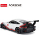 Машинка 1:14 Porsche 911 GT3 CUP RASTAR