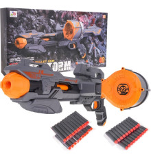 Гвинтівка MEGA Blaze Storm Rifle Grey