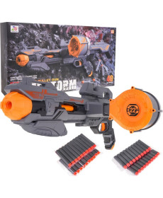 Гвинтівка MEGA Blaze Storm Rifle Grey
