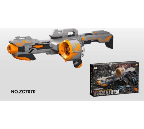 Гвинтівка MEGA Blaze Storm Rifle Grey