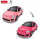 Р/К автомобіль Volkswagen Beetle 1:24 RASTAR Variable Colours