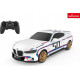 Машинка 1:24 BMW 3.0 CSL RASTAR