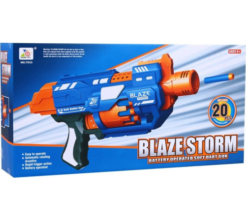 Електрична гвинтівка для дітей 6+ Blaze Storm 20 довгих пінопластових куль + дальність до 10 м