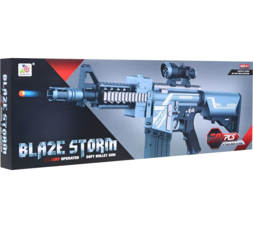 Срібна гвинтівка для дітей 6+ Blaze Storm